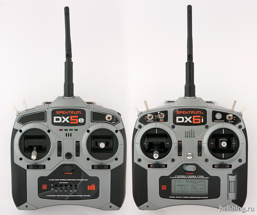 Spektrum DX5E